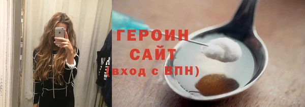 индика Богданович