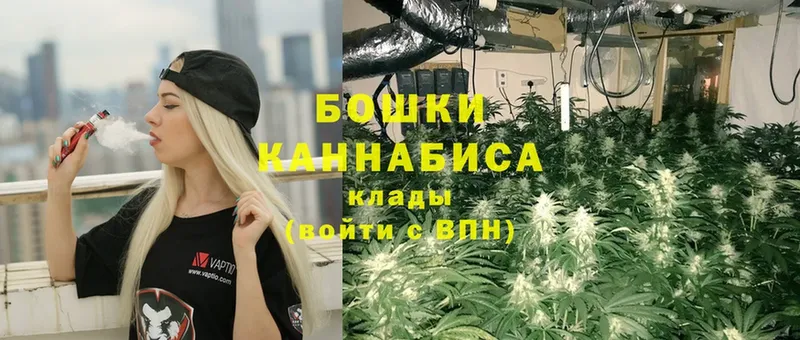 кракен онион  купить закладку  Майкоп  МАРИХУАНА OG Kush 